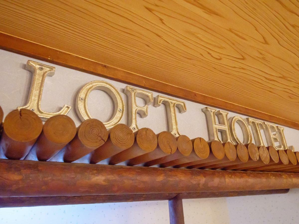Loft Hotel Tokyo #Meguro Exterior photo